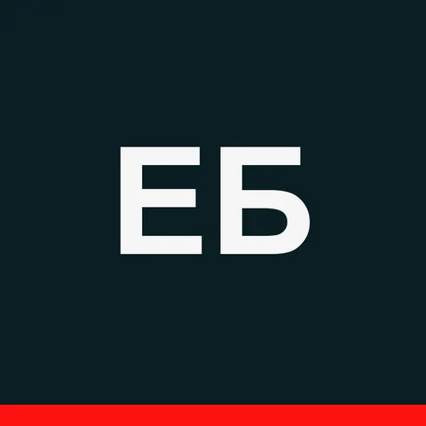 Egor Belyy
