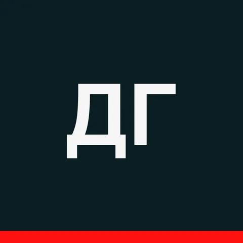 Дариус Гудас